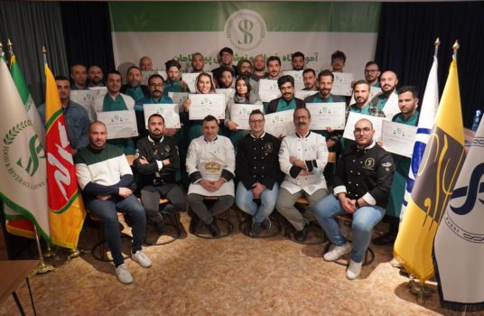 corso pizza teheran